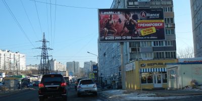 нажмите чтобы открыть в полном размере